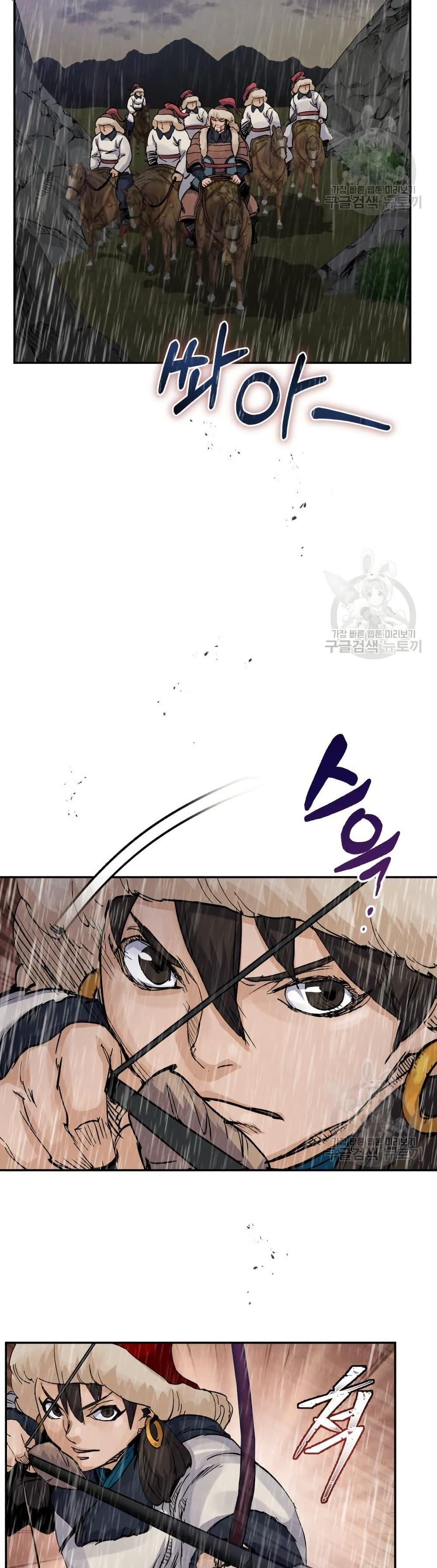 Manga-lc-com อ่านมังงะ อ่านการ์ตูน ออนไลน์ ฟรี Record of a New Goguryeo ตอนที่ 1 2 3 4 5 6 7 8 9 10 11 12 13 14 ฟรี ไม่มีโฆษณา Manga-lc - อ่าน มังงะ อ่าน การ์ตูน ออนไลน์ อ่านมังงะ ฟรี