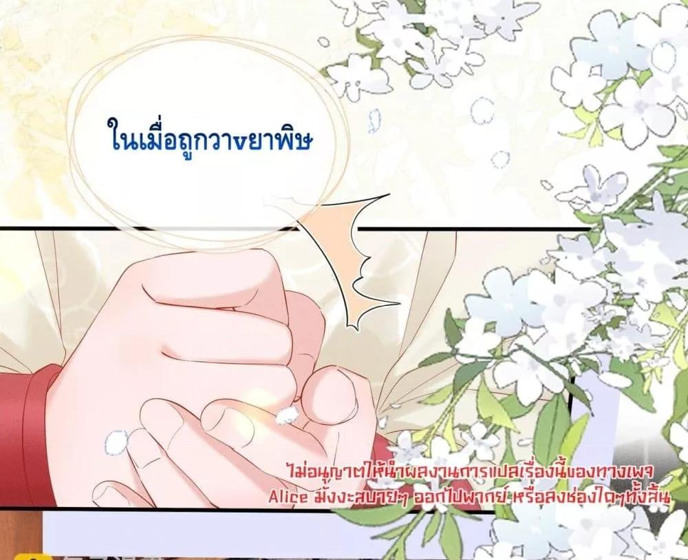Manga-lc-com อ่านมังงะ อ่านการ์ตูน ออนไลน์ ฟรี เสียงหัวใจของเธ ตอนที่ 1 2 3 4 5 6 7 8 9 10 11 12 13 14 ฟรี ไม่มีโฆษณา Manga-lc - อ่าน มังงะ อ่าน การ์ตูน ออนไลน์ อ่านมังงะ ฟรี