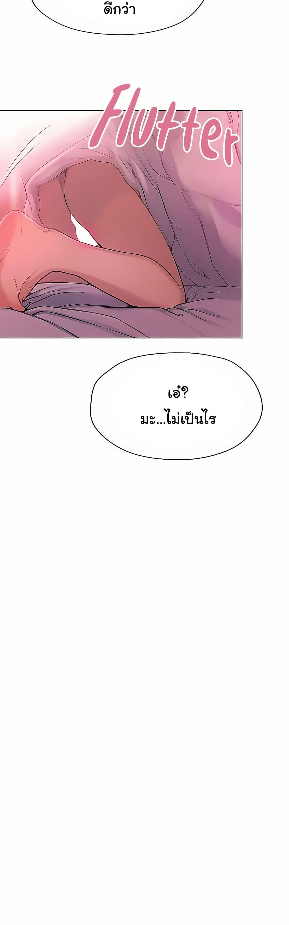 Doujin-Lc- อ่าน โดจิน มังฮวา เกาหลี ญี่ปุ่น จีน แปลไทย Love Limit Exceeded ตอนที่ 1 2 3 4 5 6 7 8 9 10 11 12 13 14 ฟรี ไม่มีโฆษณา อ่าน โดจิน Manhwa เกาหลี ญี่ปุ่น จีน เรามีครบ คัดมาให้เน้นๆ โดจิน 18+ รับประกันความฟินโดย  Doujin Lc