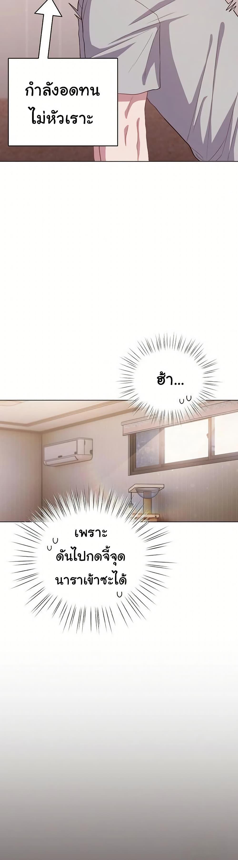 Doujin-Lc- อ่าน โดจิน มังฮวา เกาหลี ญี่ปุ่น จีน แปลไทย The General Is Here! ตอนที่ 1 2 3 4 5 6 7 8 9 10 11 12 13 14 ฟรี ไม่มีโฆษณา อ่าน โดจิน Manhwa เกาหลี ญี่ปุ่น จีน เรามีครบ คัดมาให้เน้นๆ โดจิน 18+ รับประกันความฟินโดย  Doujin Lc