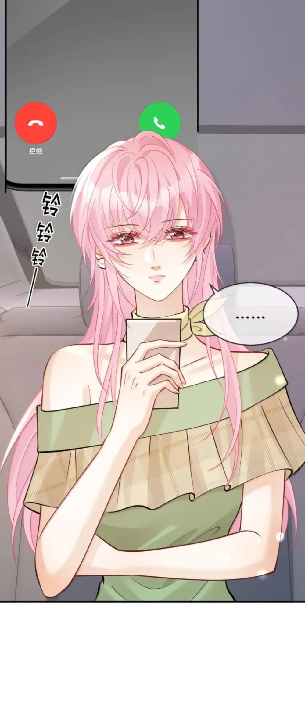 Manga-lc-com อ่านมังงะ อ่านการ์ตูน ออนไลน์ ฟรี Black Moonlight Heroine Always Wants to Mark Me ตอนที่ 1 2 3 4 5 6 7 8 9 10 11 12 13 14 ฟรี ไม่มีโฆษณา Manga-lc - อ่าน มังงะ อ่าน การ์ตูน ออนไลน์ อ่านมังงะ ฟรี