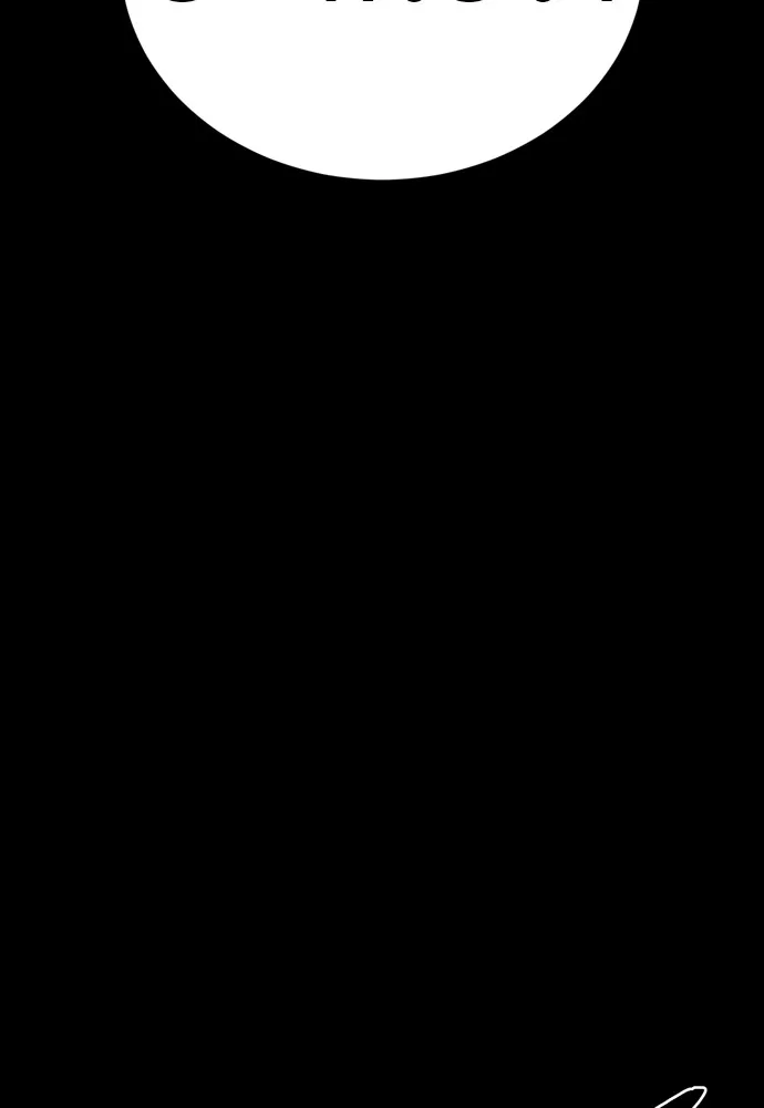 ยมราชลงทัณฑ์ ตอนที่ 46 รูปที่ 197