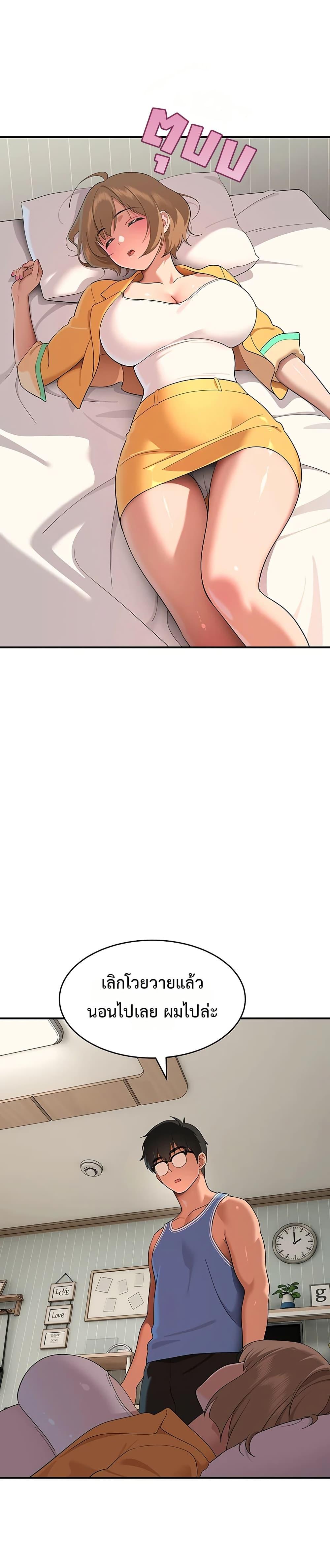 Doujin-Lc- อ่าน โดจิน มังฮวา เกาหลี ญี่ปุ่น จีน แปลไทย A Quiet Cat ตอนที่ 1 2 3 4 5 6 7 8 9 10 11 12 13 14 ฟรี ไม่มีโฆษณา อ่าน โดจิน Manhwa เกาหลี ญี่ปุ่น จีน เรามีครบ คัดมาให้เน้นๆ โดจิน 18+ รับประกันความฟินโดย  Doujin Lc