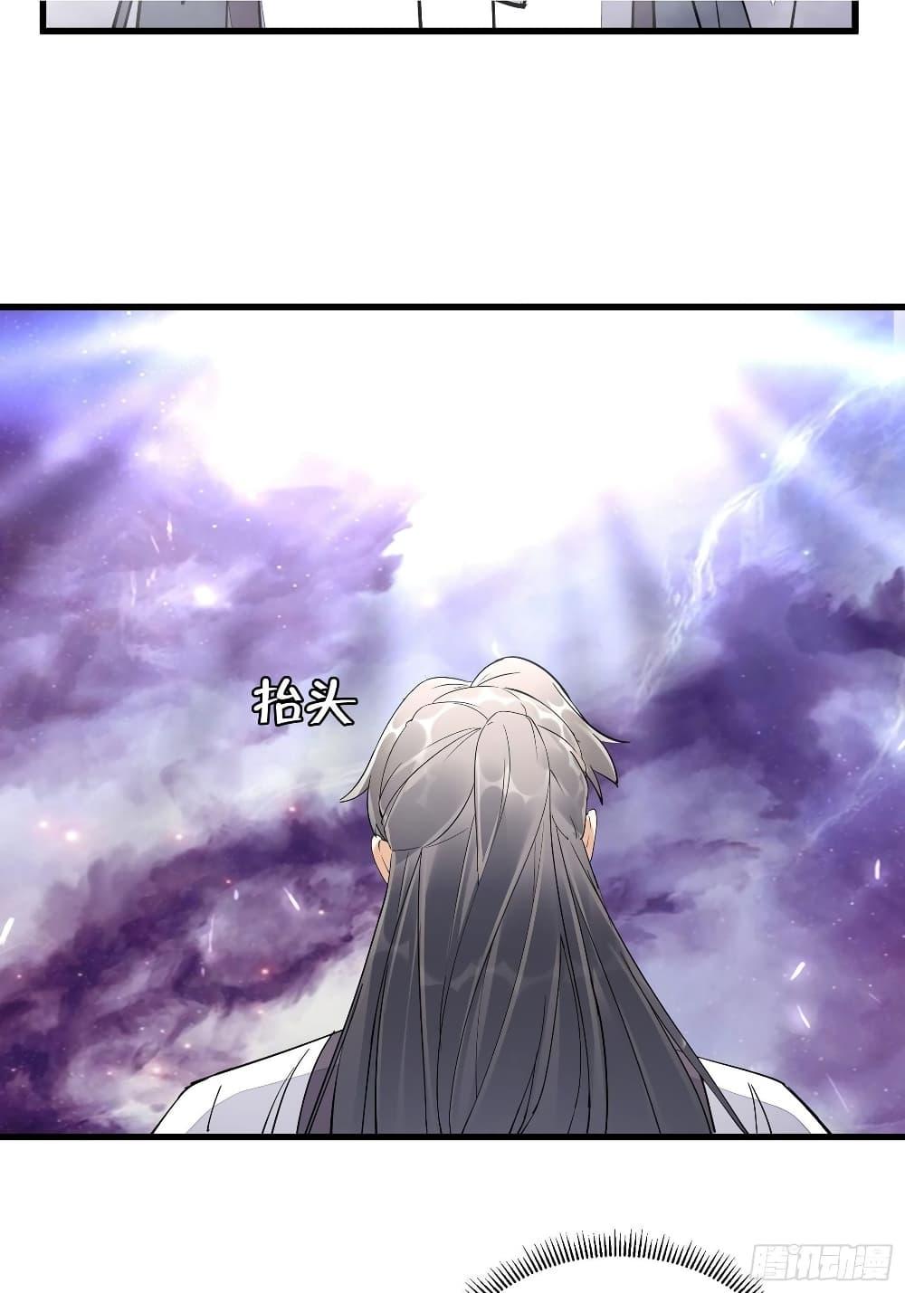 Manga-lc-com อ่านมังงะ อ่านการ์ตูน ออนไลน์ ฟรี Cultivating Immortality Requires a Rich Woman ตอนที่ 1 2 3 4 5 6 7 8 9 10 11 12 13 14 ฟรี ไม่มีโฆษณา Manga-lc - อ่าน มังงะ อ่าน การ์ตูน ออนไลน์ อ่านมังงะ ฟรี