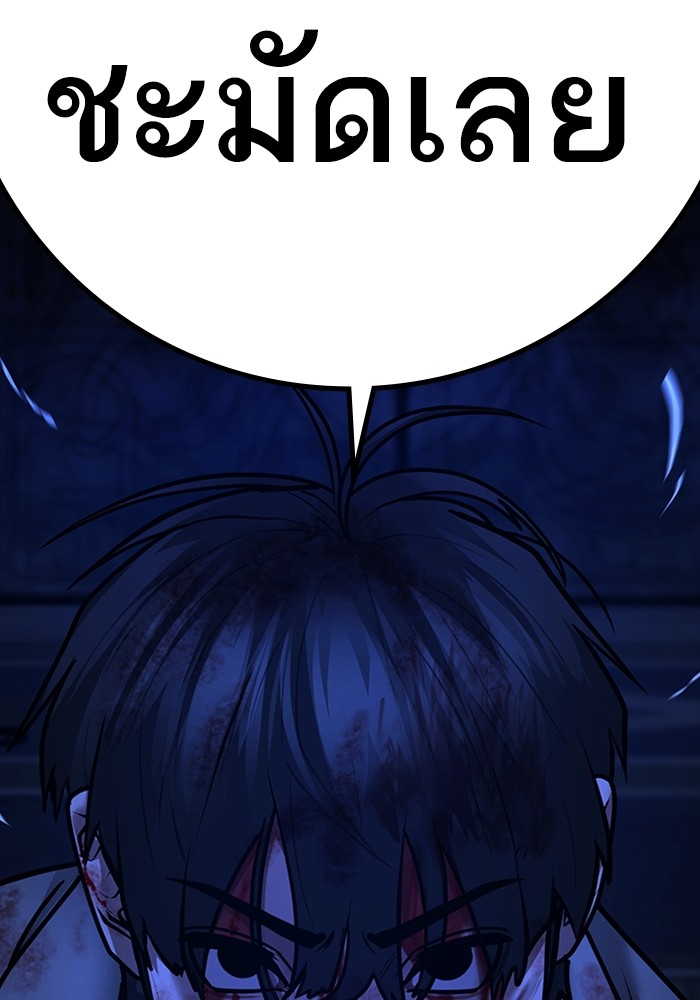 Doujin-Lc- อ่าน โดจิน มังฮวา เกาหลี ญี่ปุ่น จีน แปลไทย quest ตอนที่ 1 2 3 4 5 6 7 8 9 10 11 12 13 14 ฟรี ไม่มีโฆษณา อ่าน โดจิน Manhwa เกาหลี ญี่ปุ่น จีน เรามีครบ คัดมาให้เน้นๆ โดจิน 18+ รับประกันความฟินโดย  Doujin Lc