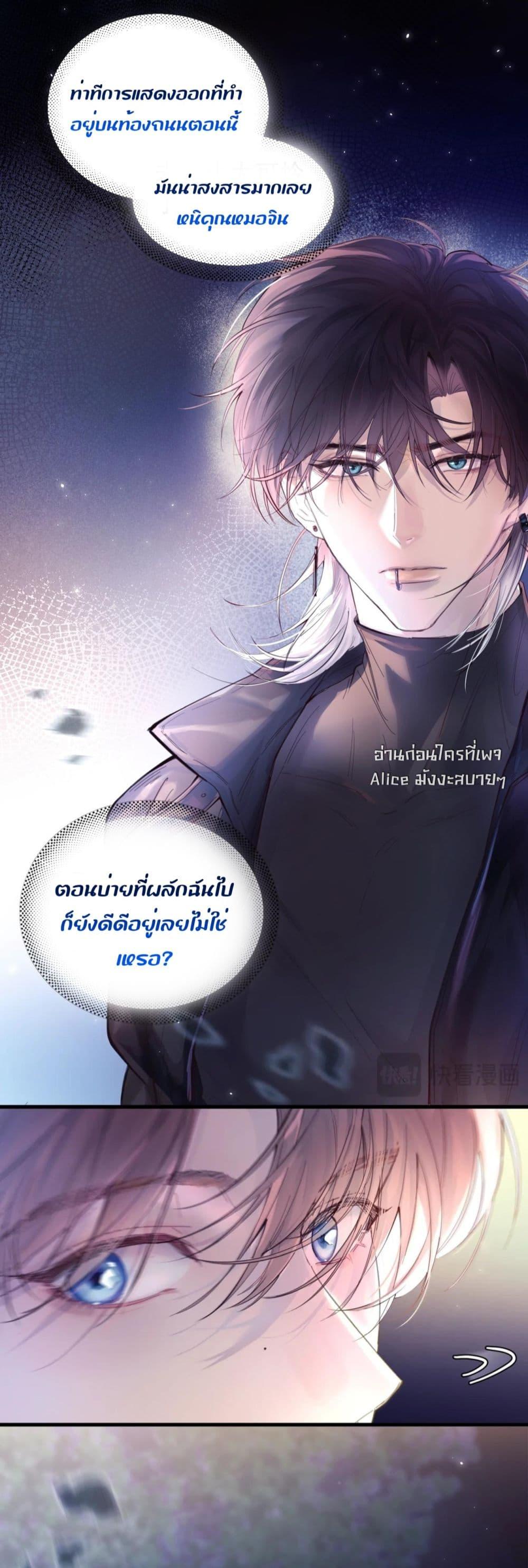 Manga-lc-com อ่านมังงะ อ่านการ์ตูน ออนไลน์ ฟรี ย้อนเวลาพลิกโชค ตอนที่ 1 2 3 4 5 6 7 8 9 10 11 12 13 14 ฟรี ไม่มีโฆษณา Manga-lc - อ่าน มังงะ อ่าน การ์ตูน ออนไลน์ อ่านมังงะ ฟรี