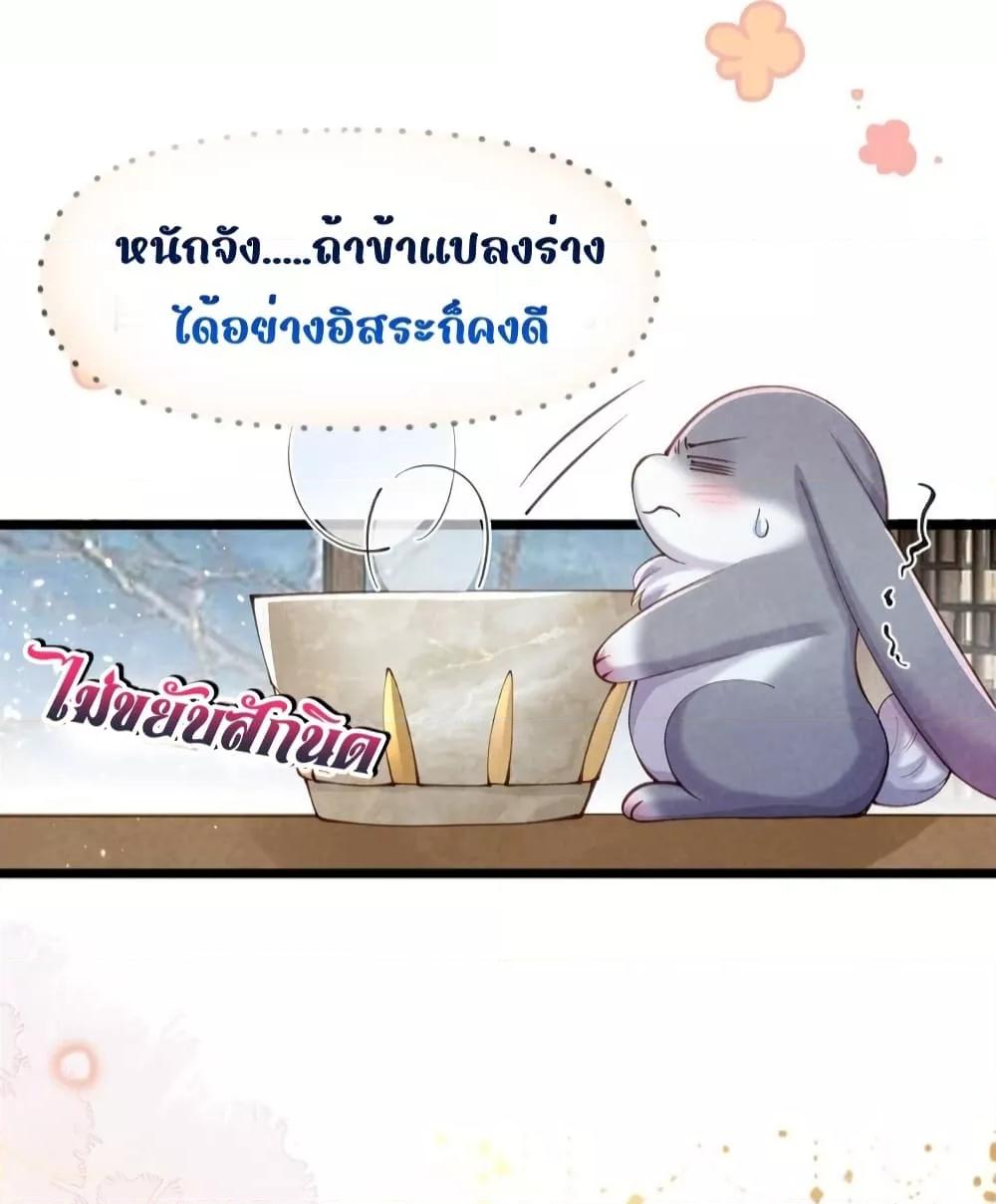 Manga-lc-com อ่านมังงะ อ่านการ์ตูน ออนไลน์ ฟรี Tribute’spath ตอนที่ 1 2 3 4 5 6 7 8 9 10 11 12 13 14 ฟรี ไม่มีโฆษณา Manga-lc - อ่าน มังงะ อ่าน การ์ตูน ออนไลน์ อ่านมังงะ ฟรี