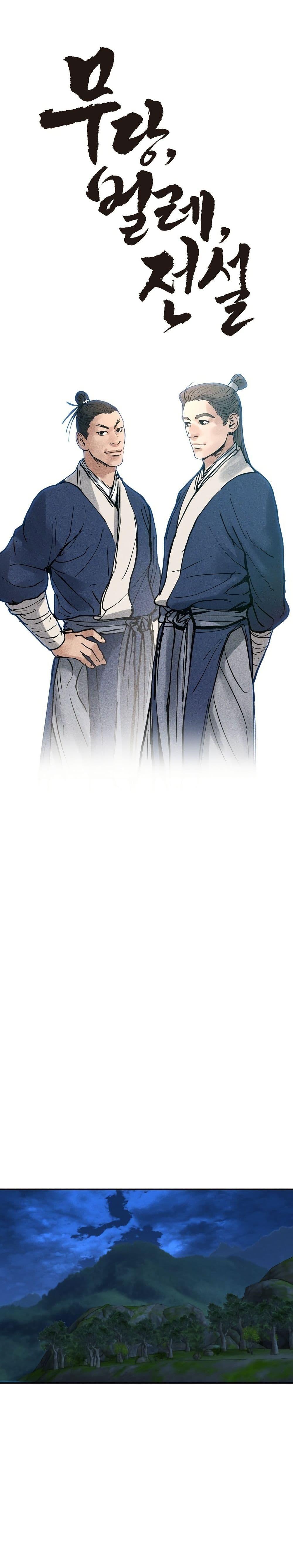 Manga-lc-com อ่านมังงะ อ่านการ์ตูน ออนไลน์ ฟรี Battle of the Martial Masters ตอนที่ 1 2 3 4 5 6 7 8 9 10 11 12 13 14 ฟรี ไม่มีโฆษณา Manga-lc - อ่าน มังงะ อ่าน การ์ตูน ออนไลน์ อ่านมังงะ ฟรี