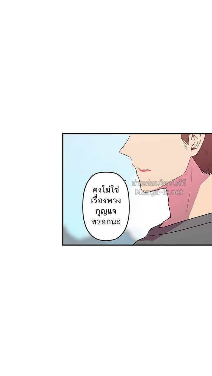 Doujin-Lc- อ่าน โดจิน มังฮวา เกาหลี ญี่ปุ่น จีน แปลไทย Take My Money รักนี้...มีเปย์ ตอนที่ 1 2 3 4 5 6 7 8 9 10 11 12 13 14 ฟรี ไม่มีโฆษณา อ่าน โดจิน Manhwa เกาหลี ญี่ปุ่น จีน เรามีครบ คัดมาให้เน้นๆ โดจิน 18+ รับประกันความฟินโดย Doujin Lc