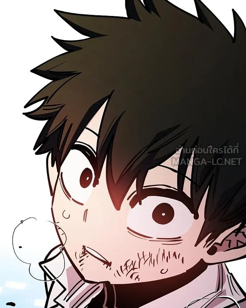 Player ตอนที่ 211 รูปที่ 162