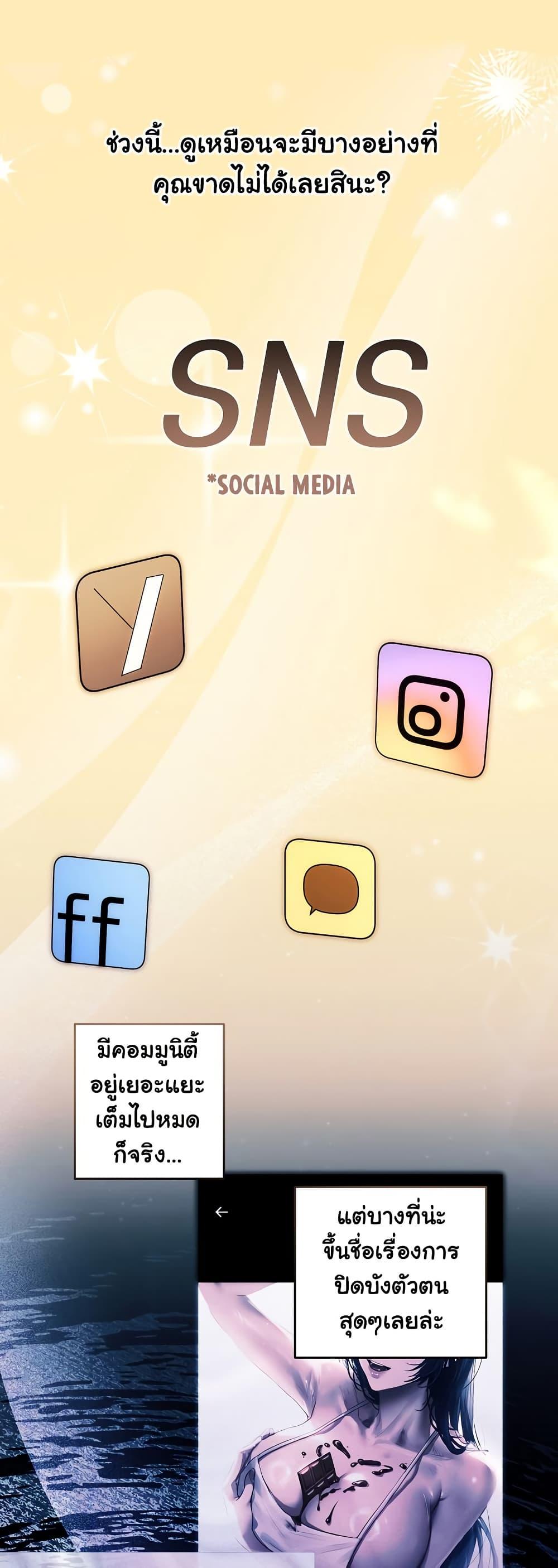 Doujin-Lc- อ่าน โดจิน มังฮวา เกาหลี ญี่ปุ่น จีน แปลไทย Slave to Poetry ตอนที่ 1 2 3 4 5 6 7 8 9 10 11 12 13 14 ฟรี ไม่มีโฆษณา อ่าน โดจิน Manhwa เกาหลี ญี่ปุ่น จีน เรามีครบ คัดมาให้เน้นๆ โดจิน 18+ รับประกันความฟินโดย  Doujin Lc