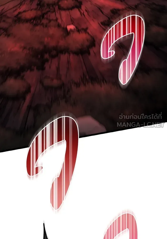 การแข่งขันของผู้เกิดใหม่ ตอนที่ 54 รูปที่ 180