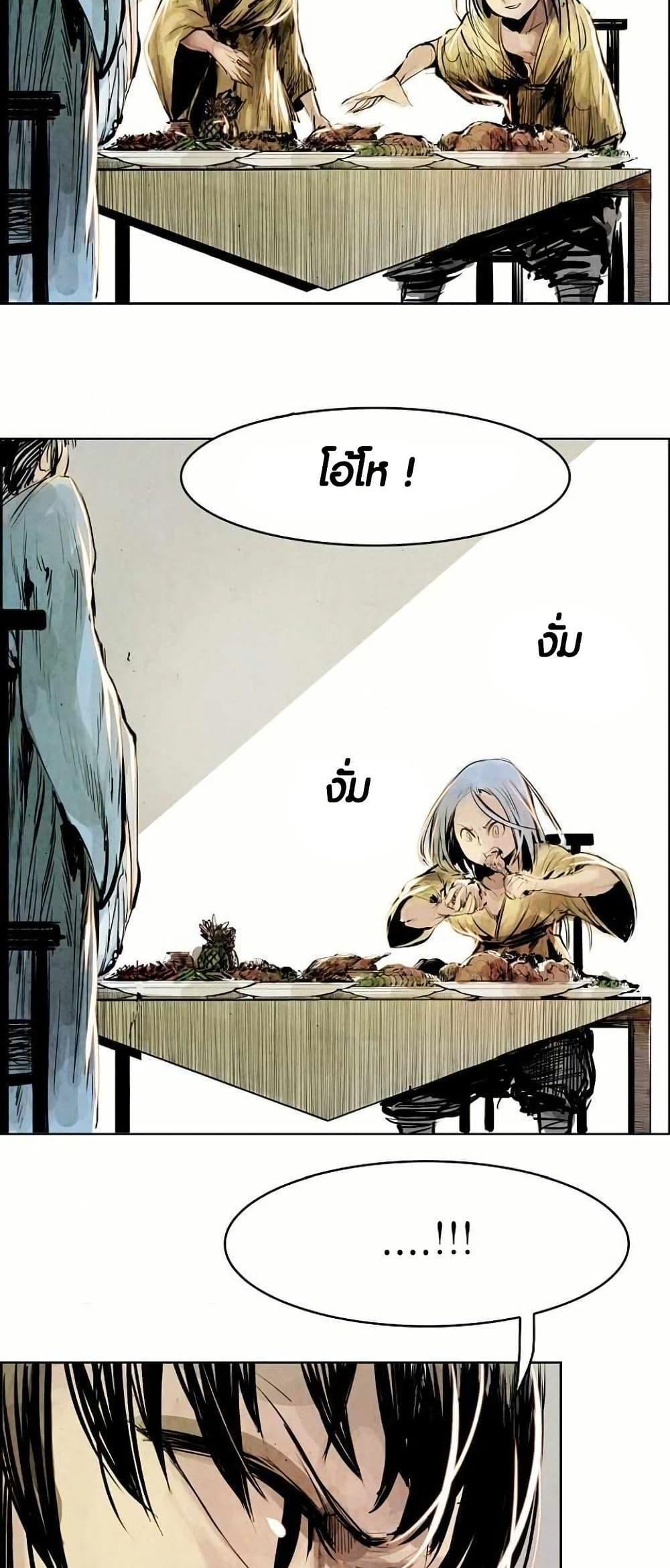 Manga-lc-com อ่านมังงะ อ่านการ์ตูน ออนไลน์ ฟรี Two Gates ตอนที่ 1 2 3 4 5 6 7 8 9 10 11 12 13 14 ฟรี ไม่มีโฆษณา Manga-lc - อ่าน มังงะ อ่าน การ์ตูน ออนไลน์ อ่านมังงะ ฟรี