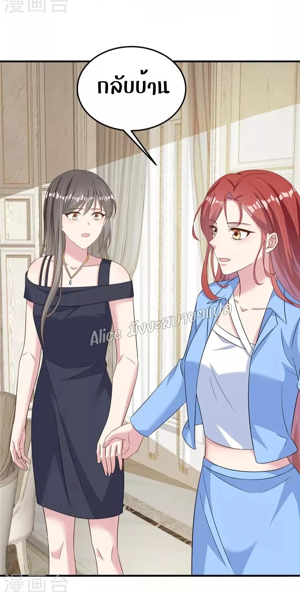 Manga-lc-com อ่านมังงะ อ่านการ์ตูน ออนไลน์ ฟรี ParanoidHiman ตอนที่ 1 2 3 4 5 6 7 8 9 10 11 12 13 14 ฟรี ไม่มีโฆษณา Manga-lc - อ่าน มังงะ อ่าน การ์ตูน ออนไลน์ อ่านมังงะ ฟรี