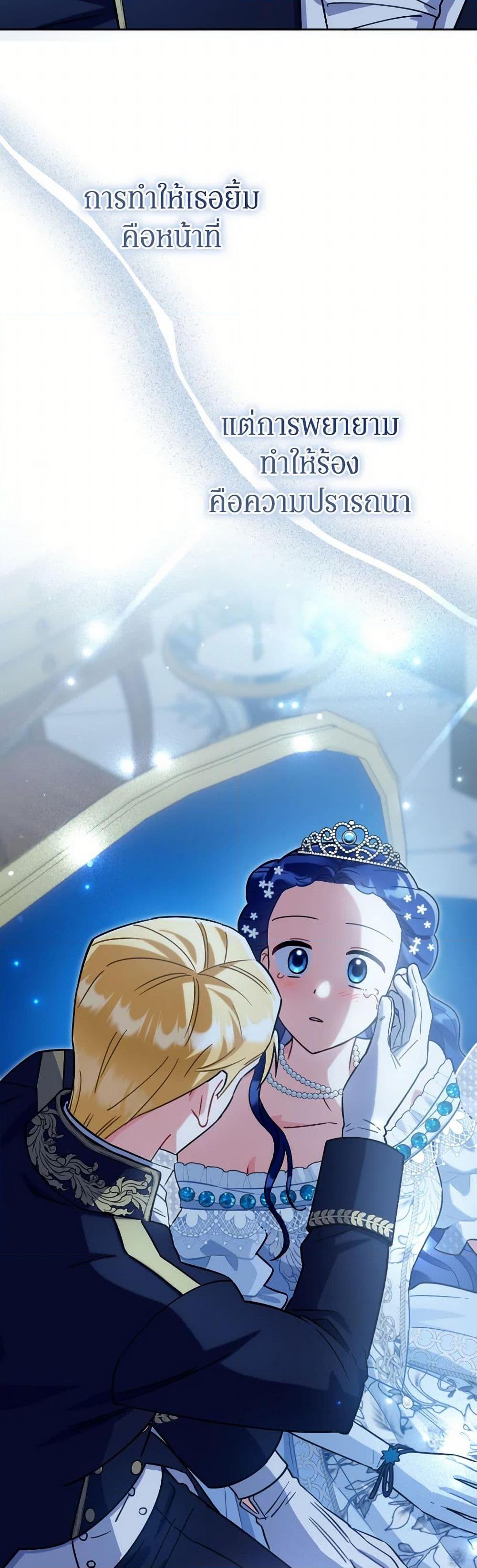 Manga-lc-com อ่านมังงะ อ่านการ์ตูน ออนไลน์ ฟรี Prince, Why Are You Nice to Me ตอนที่ 1 2 3 4 5 6 7 8 9 10 11 12 13 14 ฟรี ไม่มีโฆษณา Manga-lc - อ่าน มังงะ อ่าน การ์ตูน ออนไลน์ อ่านมังงะ ฟรี