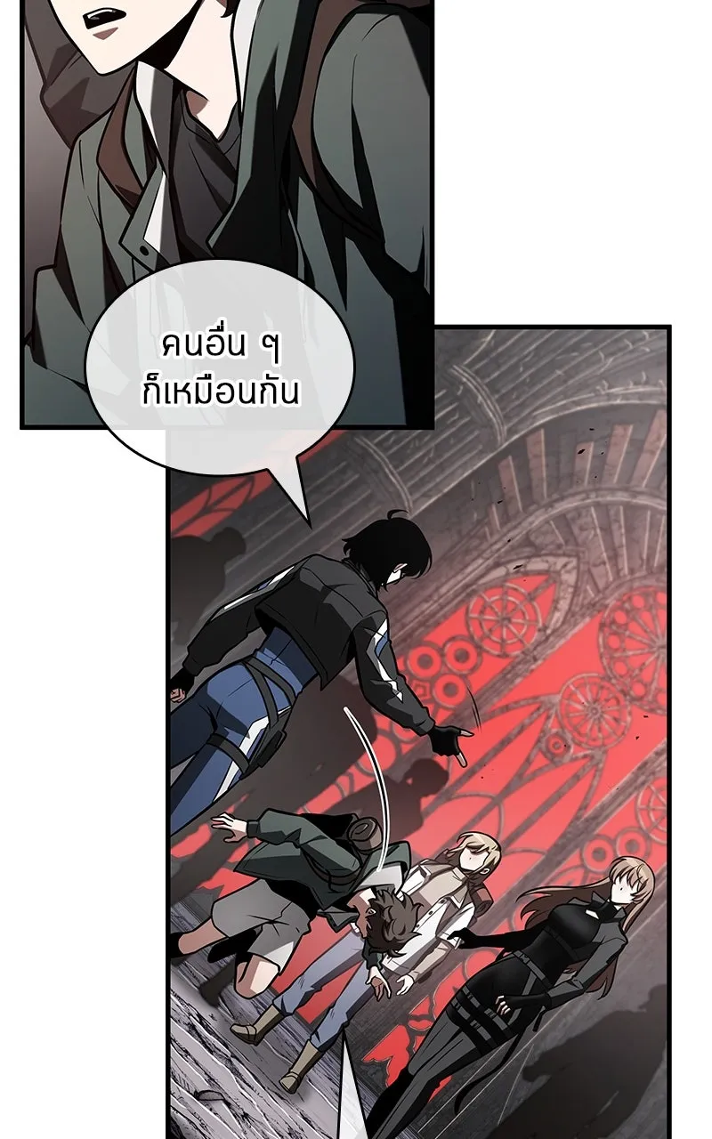 Omniscient Reader อ่านชะตาวันสิ้นโลก ตอนที่ 35 ราชาปีศาจที่ 73 (8) รูปที่ 67