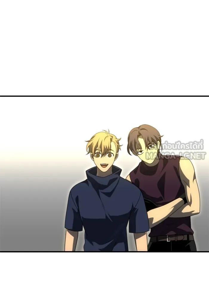 อดีตบอสหอคอย ตอนที่ 58 รูปที่ 48