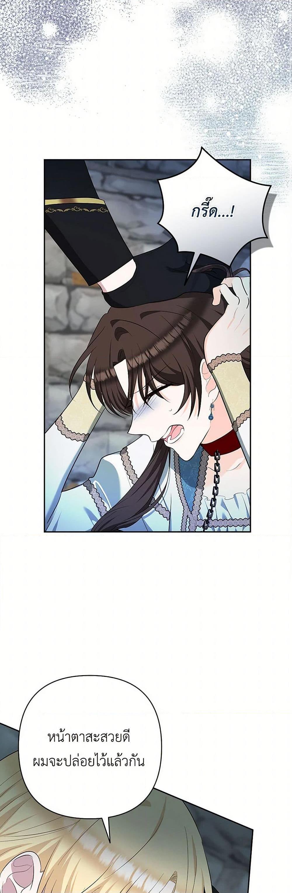 Manga-lc-com อ่านมังงะ อ่านการ์ตูน ออนไลน์ ฟรี Two Names of Night ตอนที่ 1 2 3 4 5 6 7 8 9 10 11 12 13 14 ฟรี ไม่มีโฆษณา Manga-lc - อ่าน มังงะ อ่าน การ์ตูน ออนไลน์ อ่านมังงะ ฟรี