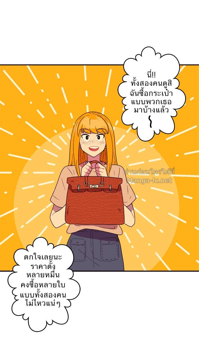 Doujin-Lc- อ่าน โดจิน มังฮวา เกาหลี ญี่ปุ่น จีน แปลไทย Take My Money รักนี้...มีเปย์ ตอนที่ 1 2 3 4 5 6 7 8 9 10 11 12 13 14 ฟรี ไม่มีโฆษณา อ่าน โดจิน Manhwa เกาหลี ญี่ปุ่น จีน เรามีครบ คัดมาให้เน้นๆ โดจิน 18+ รับประกันความฟินโดย Doujin Lc