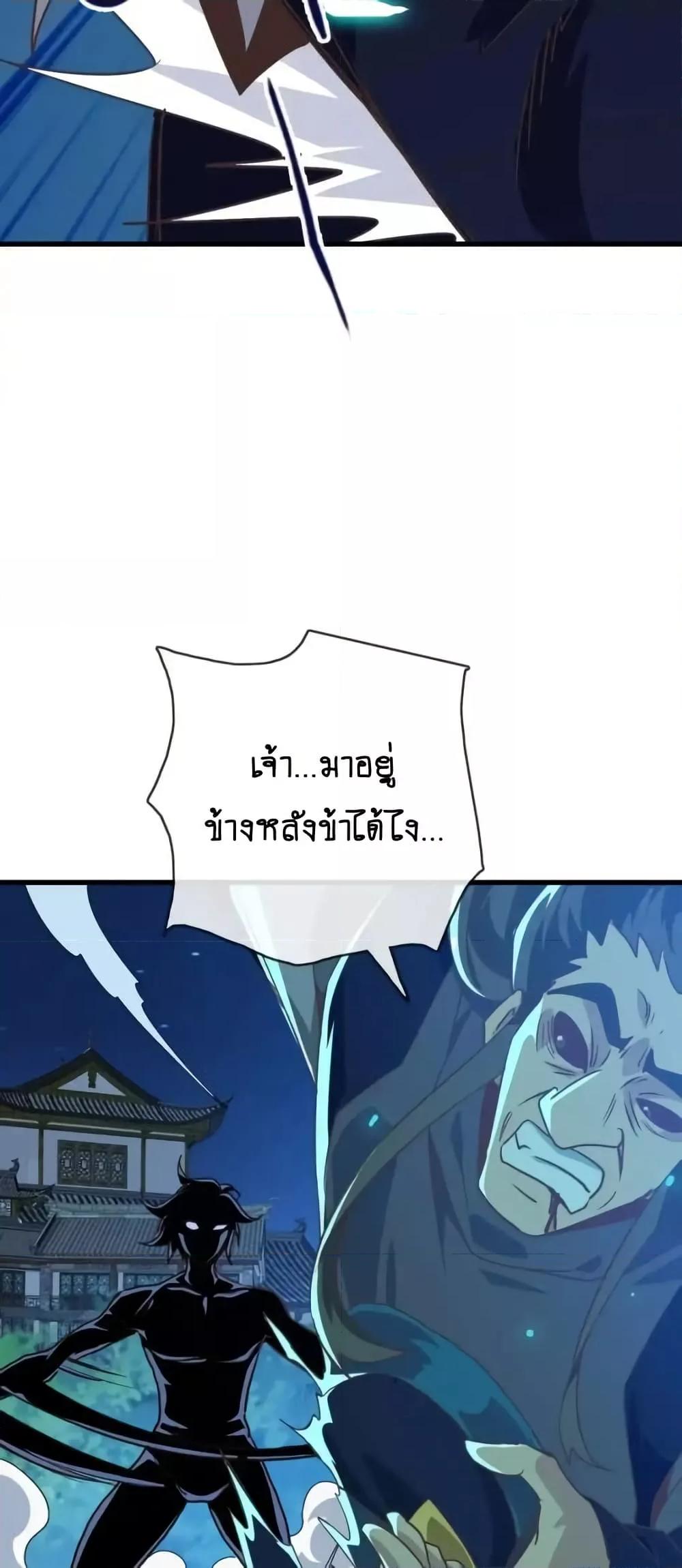 Manga-lc-com อ่านมังงะ อ่านการ์ตูน ออนไลน์ ฟรี CrazyLeveling ตอนที่ 1 2 3 4 5 6 7 8 9 10 11 12 13 14 ฟรี ไม่มีโฆษณา Manga-lc - อ่าน มังงะ อ่าน การ์ตูน ออนไลน์ อ่านมังงะ ฟรี