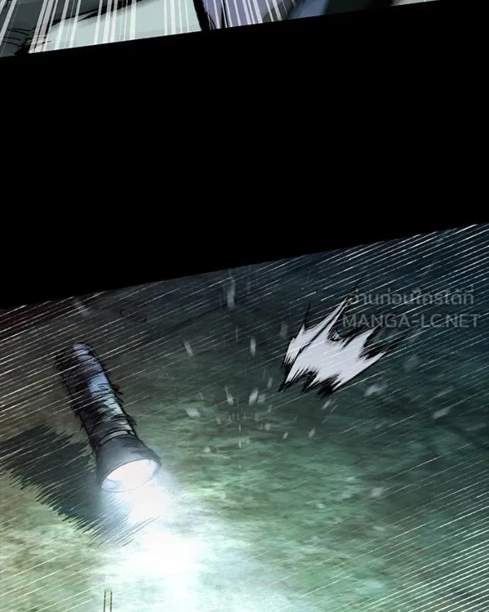 เกาลูน ตอนที่ 28 รูปที่ 136