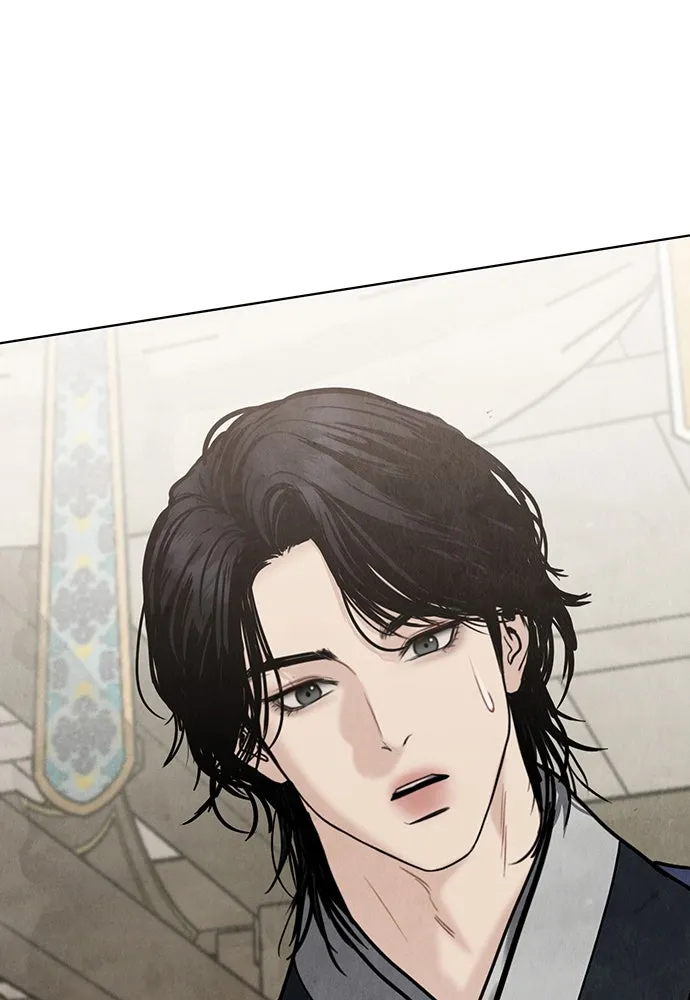 ความลับของสาวร่างทรง ตอนที่ 25 รูปที่ 185