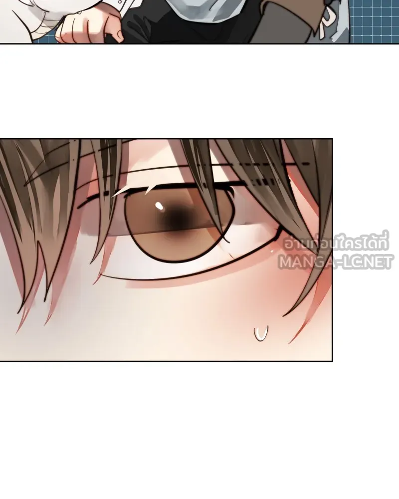 เทพมังกรคลั่งรัก ตอนที่ 48 เจ้านายผู้ไร้เวท รูปที่ 24