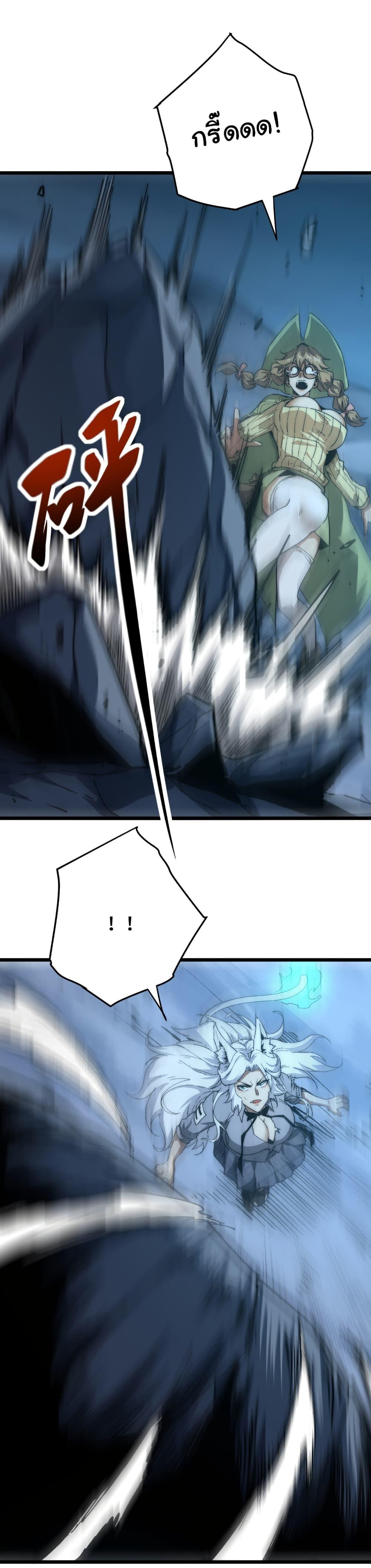 Manga-lc-com อ่านมังงะ อ่านการ์ตูน ออนไลน์ ฟรี Summon the devil, I am the abyss ตอนที่ 1 2 3 4 5 6 7 8 9 10 11 12 13 14 ฟรี ไม่มีโฆษณา Manga-lc - อ่าน มังงะ อ่าน การ์ตูน ออนไลน์ อ่านมังงะ ฟรี