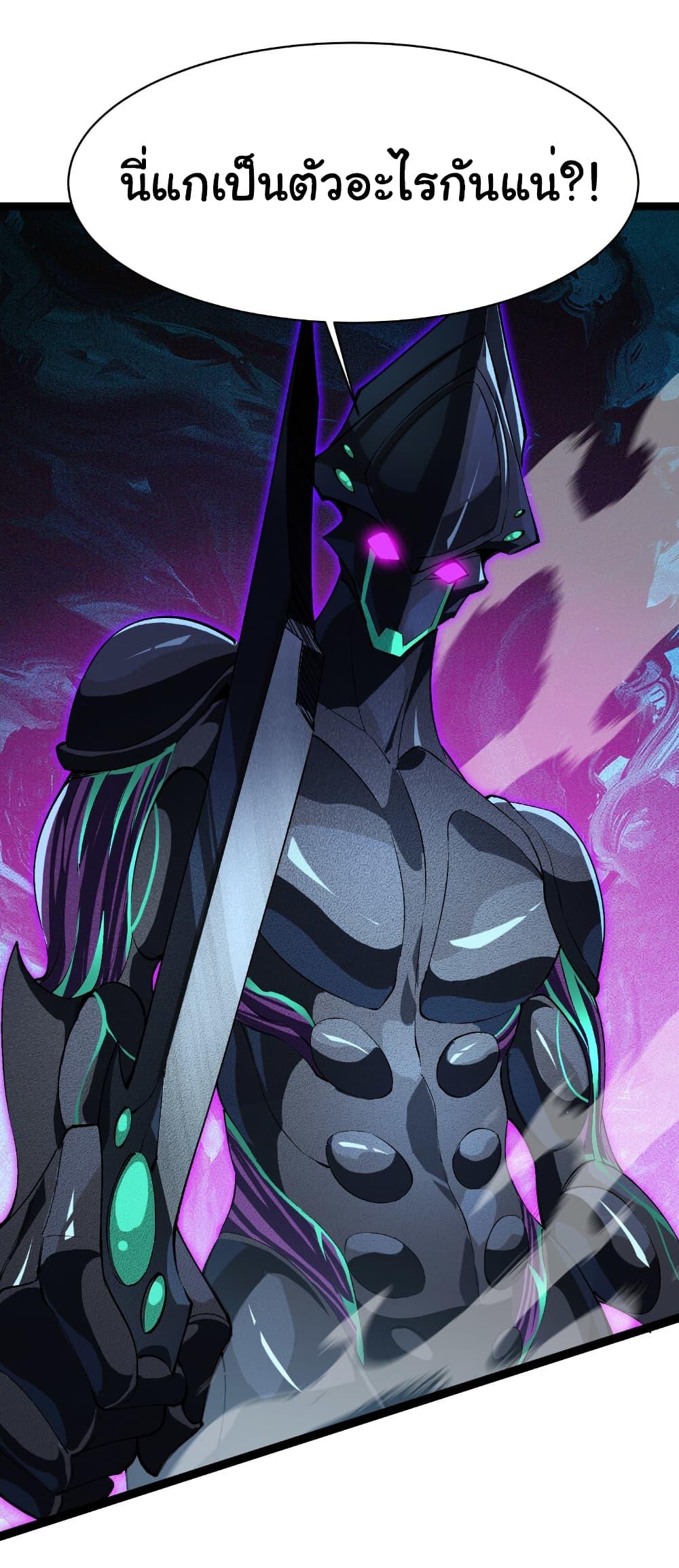 Manga-lc-com อ่านมังงะ อ่านการ์ตูน ออนไลน์ ฟรี Start evolution from koi to dragon ตอนที่ 1 2 3 4 5 6 7 8 9 10 11 12 13 14 ฟรี ไม่มีโฆษณา Manga-lc - อ่าน มังงะ อ่าน การ์ตูน ออนไลน์ อ่านมังงะ ฟรี