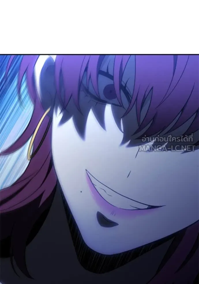 อดีตบอสหอคอย ตอนที่ 125 รูปที่ 168