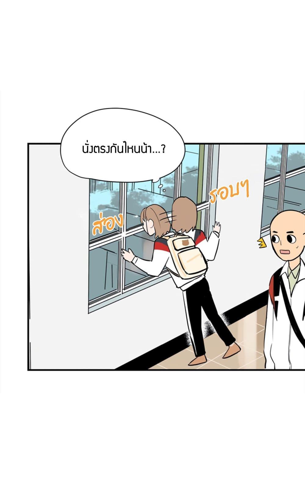 Doujin-Lc- อ่าน โดจิน มังฮวา เกาหลี ญี่ปุ่น จีน แปลไทย Soulmate ตอนที่ 1 2 3 4 5 6 7 8 9 10 11 12 13 14 ฟรี ไม่มีโฆษณา อ่าน โดจิน Manhwa เกาหลี ญี่ปุ่น จีน เรามีครบ คัดมาให้เน้นๆ โดจิน 18+ รับประกันความฟินโดย  Doujin Lc
