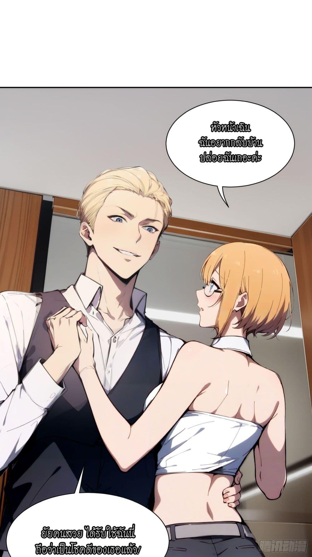 Manga-lc-com อ่านมังงะ อ่านการ์ตูน ออนไลน์ ฟรี Reborn as a Worker Martial Arts Master ตอนที่ 1 2 3 4 5 6 7 8 9 10 11 12 13 14 ฟรี ไม่มีโฆษณา Manga-lc - อ่าน มังงะ อ่าน การ์ตูน ออนไลน์ อ่านมังงะ ฟรี