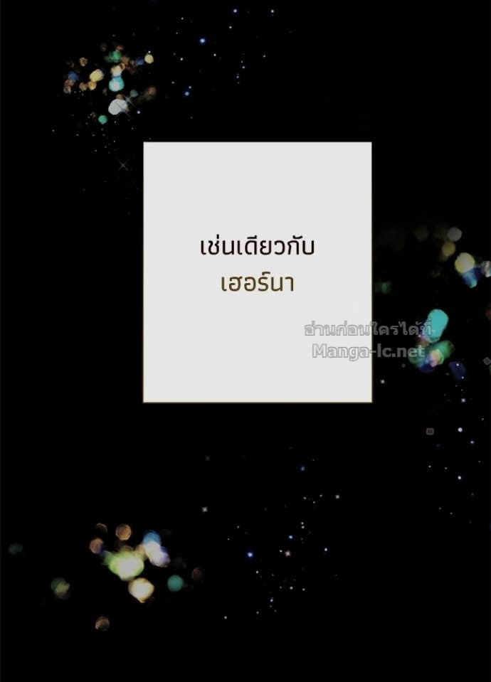 Doujin-Lc- อ่าน โดจิน มังฮวา เกาหลี ญี่ปุ่น จีน แปลไทย องค์ชายผู้อื้อฉาว ตอนที่ 1 2 3 4 5 6 7 8 9 10 11 12 13 14 ฟรี ไม่มีโฆษณา อ่าน โดจิน Manhwa เกาหลี ญี่ปุ่น จีน เรามีครบ คัดมาให้เน้นๆ โดจิน 18+ รับประกันความฟินโดย Doujin Lc