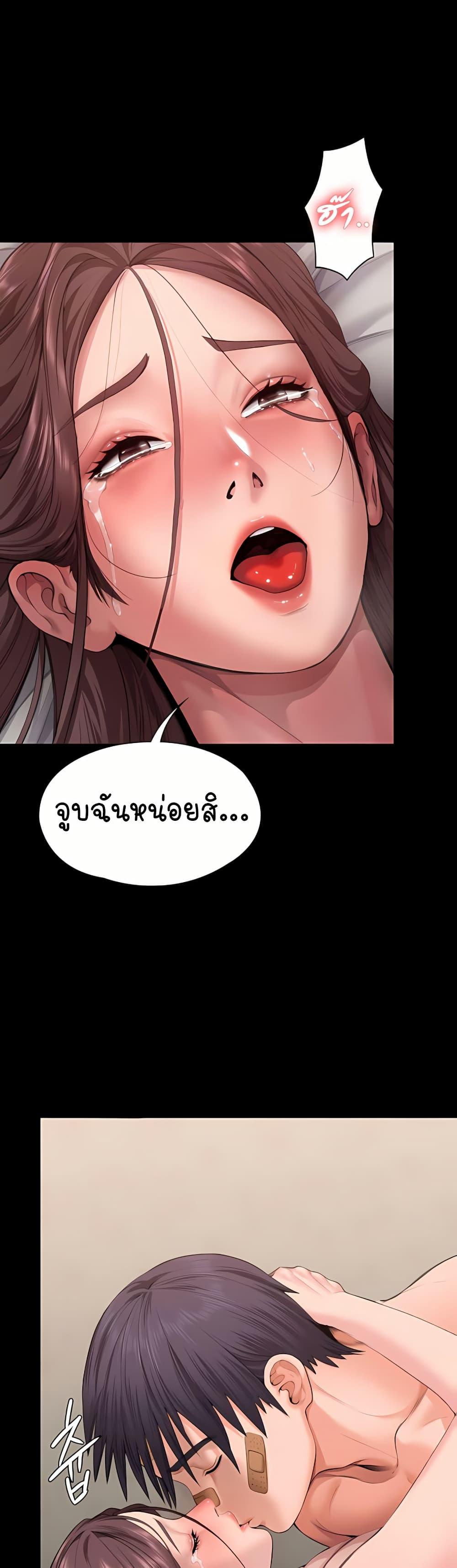 Doujin-Lc- อ่าน โดจิน มังฮวา เกาหลี ญี่ปุ่น จีน แปลไทย Protect You ตอนที่ 1 2 3 4 5 6 7 8 9 10 11 12 13 14 ฟรี ไม่มีโฆษณา อ่าน โดจิน Manhwa เกาหลี ญี่ปุ่น จีน เรามีครบ คัดมาให้เน้นๆ โดจิน 18+ รับประกันความฟินโดย  Doujin Lc