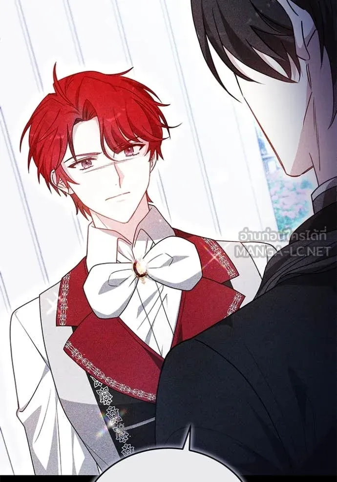 เจ้าสาวอัคนีดำ ตอนที่ 105 รูปที่ 57