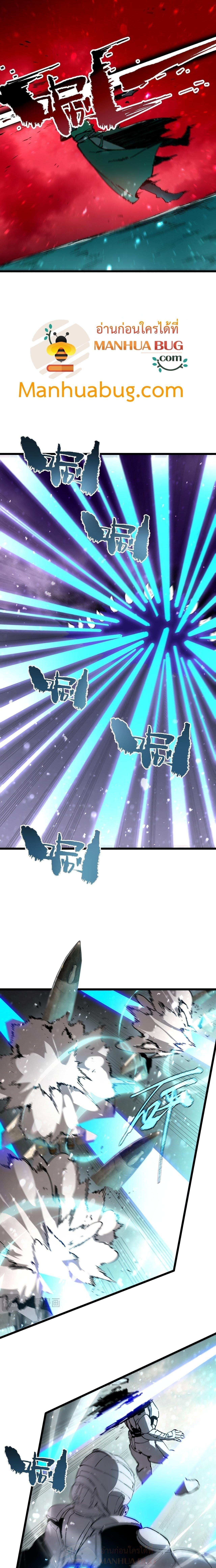 Manga-lc-com อ่านมังงะ อ่านการ์ตูน ออนไลน์ ฟรี SSS Grade Saint Knight ตอนที่ 1 2 3 4 5 6 7 8 9 10 11 12 13 14 ฟรี ไม่มีโฆษณา Manga-lc - อ่าน มังงะ อ่าน การ์ตูน ออนไลน์ อ่านมังงะ ฟรี