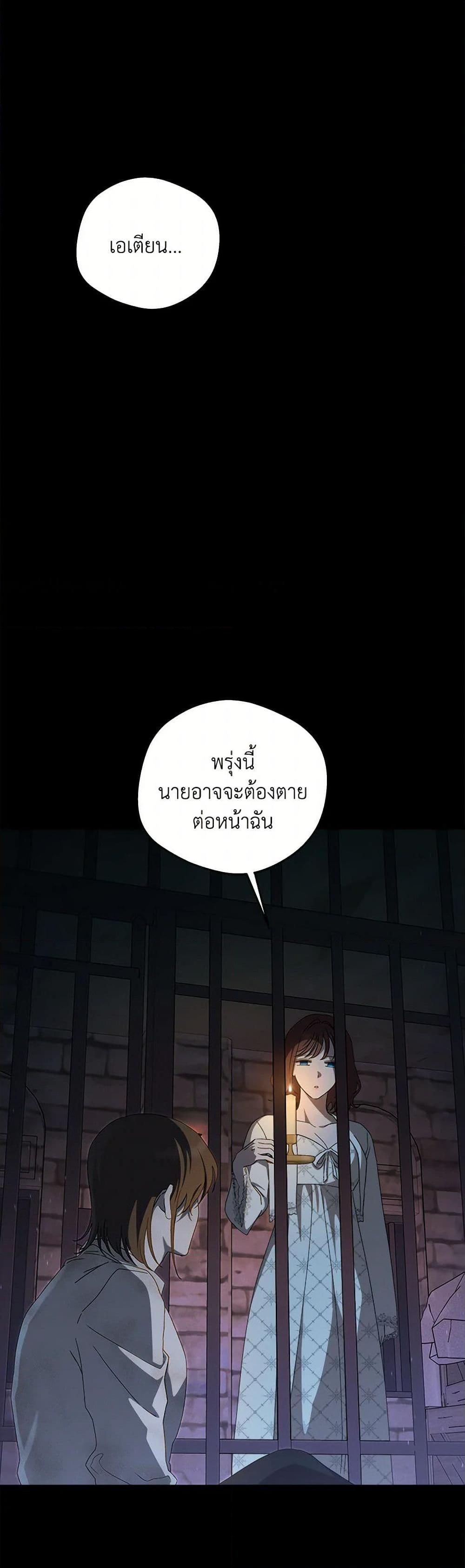 Manga-lc-com อ่านมังงะ อ่านการ์ตูน ออนไลน์ ฟรี The Bondservant ตอนที่ 1 2 3 4 5 6 7 8 9 10 11 12 13 14 ฟรี ไม่มีโฆษณา Manga-lc - อ่าน มังงะ อ่าน การ์ตูน ออนไลน์ อ่านมังงะ ฟรี