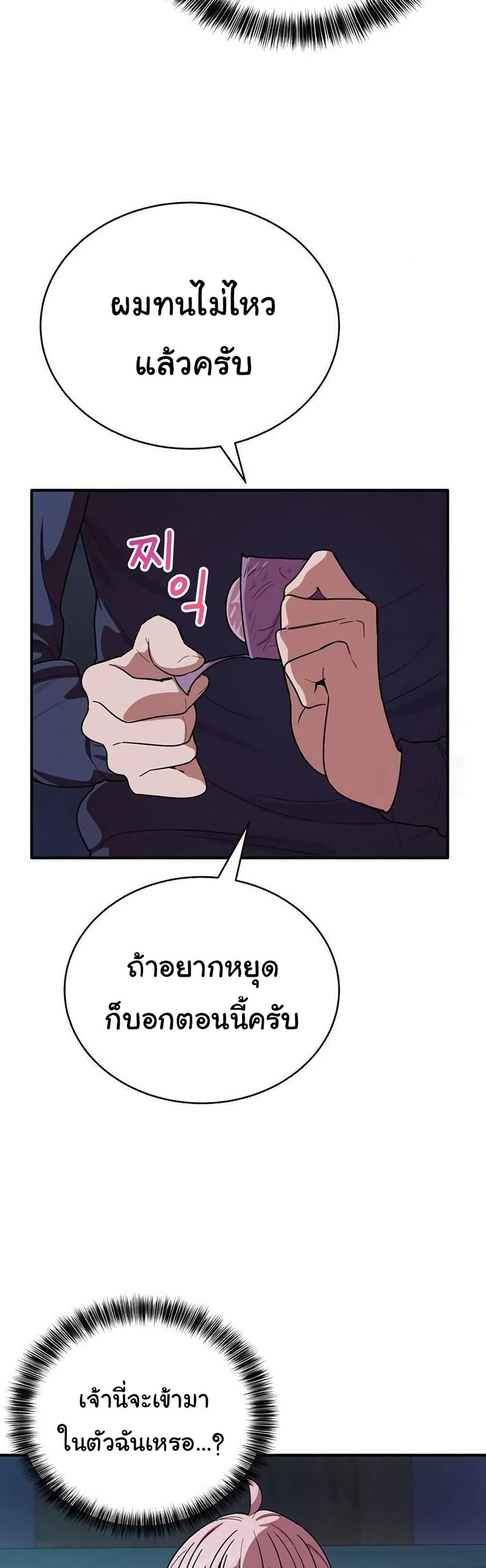 Doujin-Lc- อ่าน โดจิน มังฮวา เกาหลี ญี่ปุ่น จีน แปลไทย I Became a Dog ตอนที่ 1 2 3 4 5 6 7 8 9 10 11 12 13 14 ฟรี ไม่มีโฆษณา อ่าน โดจิน Manhwa เกาหลี ญี่ปุ่น จีน เรามีครบ คัดมาให้เน้นๆ โดจิน 18+ รับประกันความฟินโดย  Doujin Lc