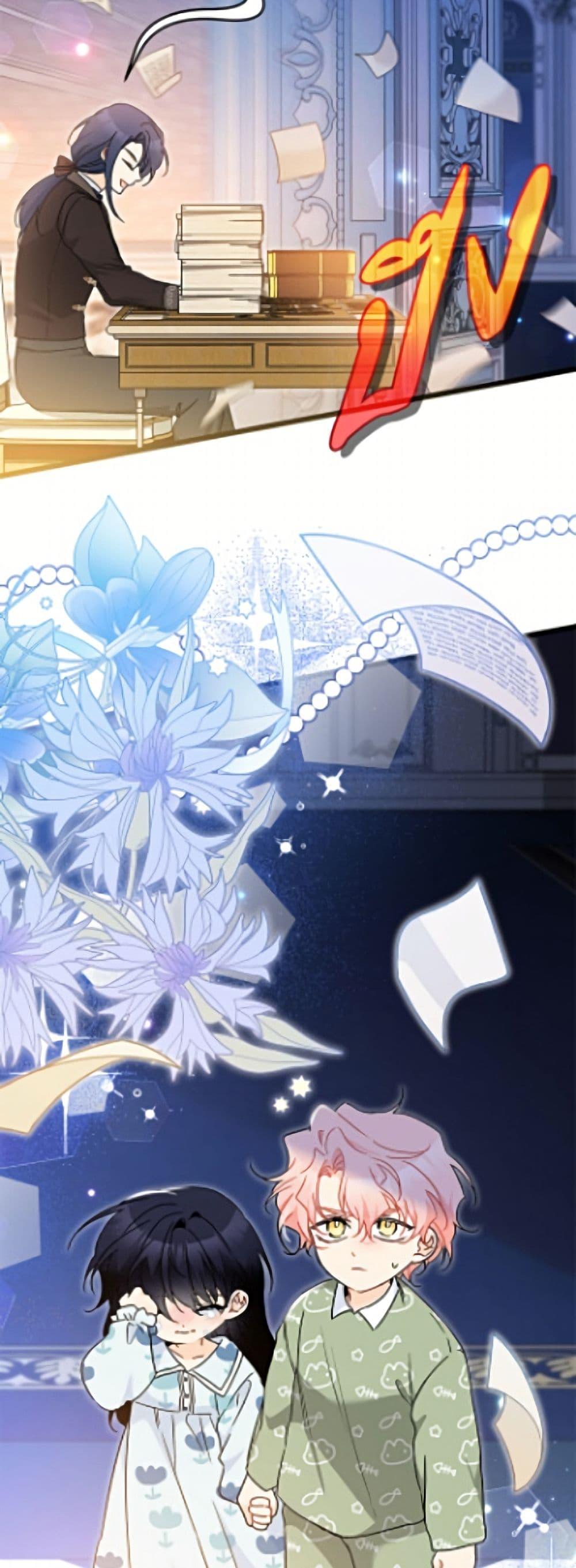 Manga-lc-com อ่านมังงะ อ่านการ์ตูน ออนไลน์ ฟรี The Symbiotic Relationship Between a Panther and a Rabbit ตอนที่ 1 2 3 4 5 6 7 8 9 10 11 12 13 14 ฟรี ไม่มีโฆษณา Manga-lc - อ่าน มังงะ อ่าน การ์ตูน ออนไลน์ อ่านมังงะ ฟรี