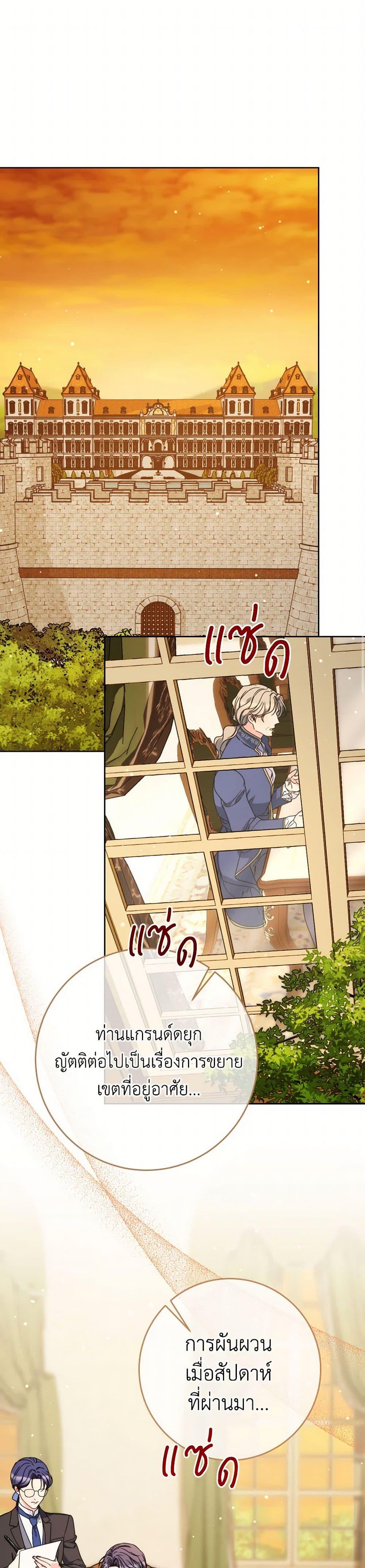 Manga-lc-com อ่านมังงะ อ่านการ์ตูน ออนไลน์ ฟรี I Raised My Younger Sister Beautifully ตอนที่ 1 2 3 4 5 6 7 8 9 10 11 12 13 14 ฟรี ไม่มีโฆษณา Manga-lc - อ่าน มังงะ อ่าน การ์ตูน ออนไลน์ อ่านมังงะ ฟรี