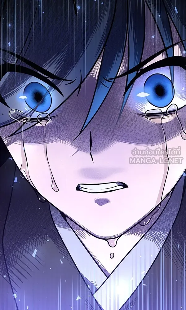 พอแล้วขันที อยากมีเจ้าโลก ตอนที่ 19 รูปที่ 69