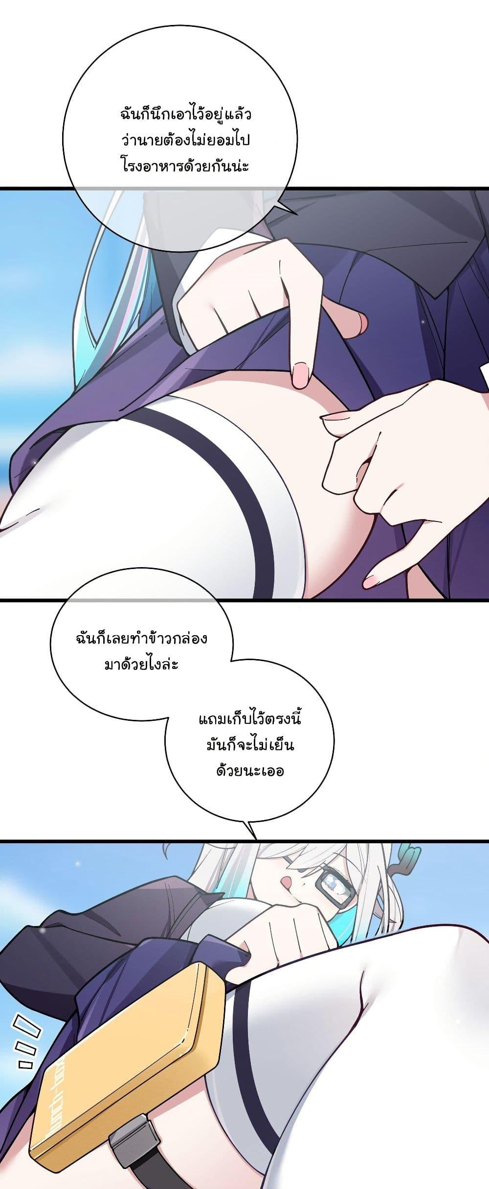 Manga-lc-com อ่านมังงะ อ่านการ์ตูน ออนไลน์ ฟรี Fake Girlfriend My Fault ตอนที่ 1 2 3 4 5 6 7 8 9 10 11 12 13 14 ฟรี ไม่มีโฆษณา Manga-lc - อ่าน มังงะ อ่าน การ์ตูน ออนไลน์ อ่านมังงะ ฟรี