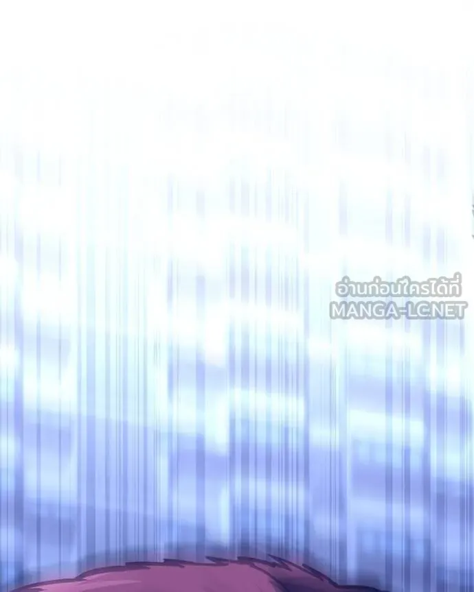 โทษที พื้นที่นี้ ตอนที่ 17 รูปที่ 27