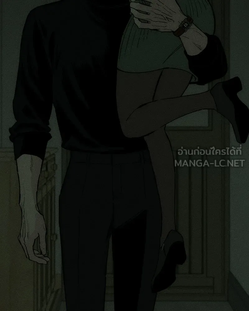 บุปผารุ่มราคะ ตอนที่ 101 รูปที่ 69