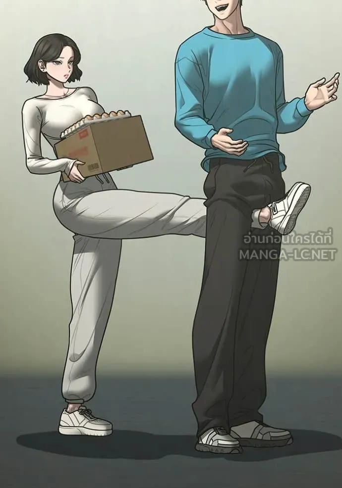 reality ตอนที่ 175 รูปที่ 57