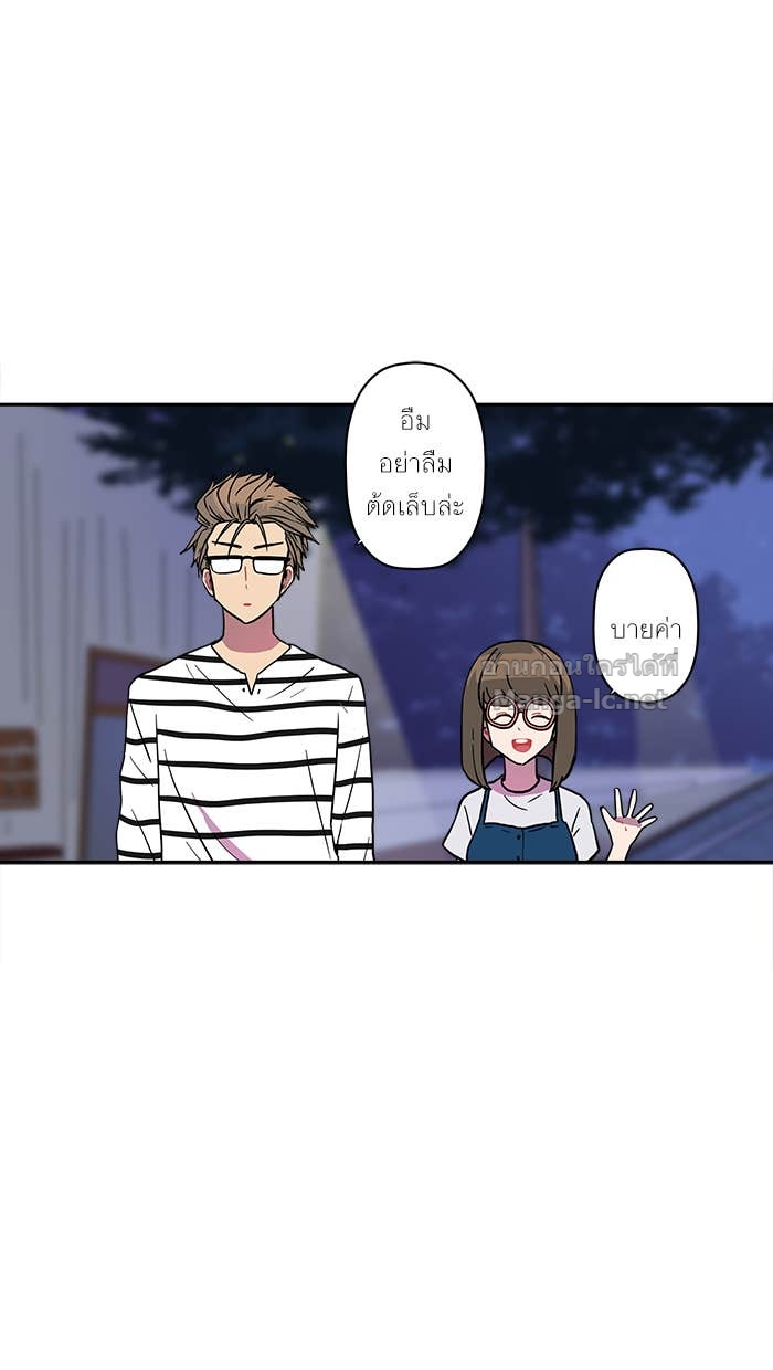 Doujin-Lc- อ่าน โดจิน มังฮวา เกาหลี ญี่ปุ่น จีน แปลไทย Take My Money รักนี้...มีเปย์ ตอนที่ 1 2 3 4 5 6 7 8 9 10 11 12 13 14 ฟรี ไม่มีโฆษณา อ่าน โดจิน Manhwa เกาหลี ญี่ปุ่น จีน เรามีครบ คัดมาให้เน้นๆ โดจิน 18+ รับประกันความฟินโดย Doujin Lc
