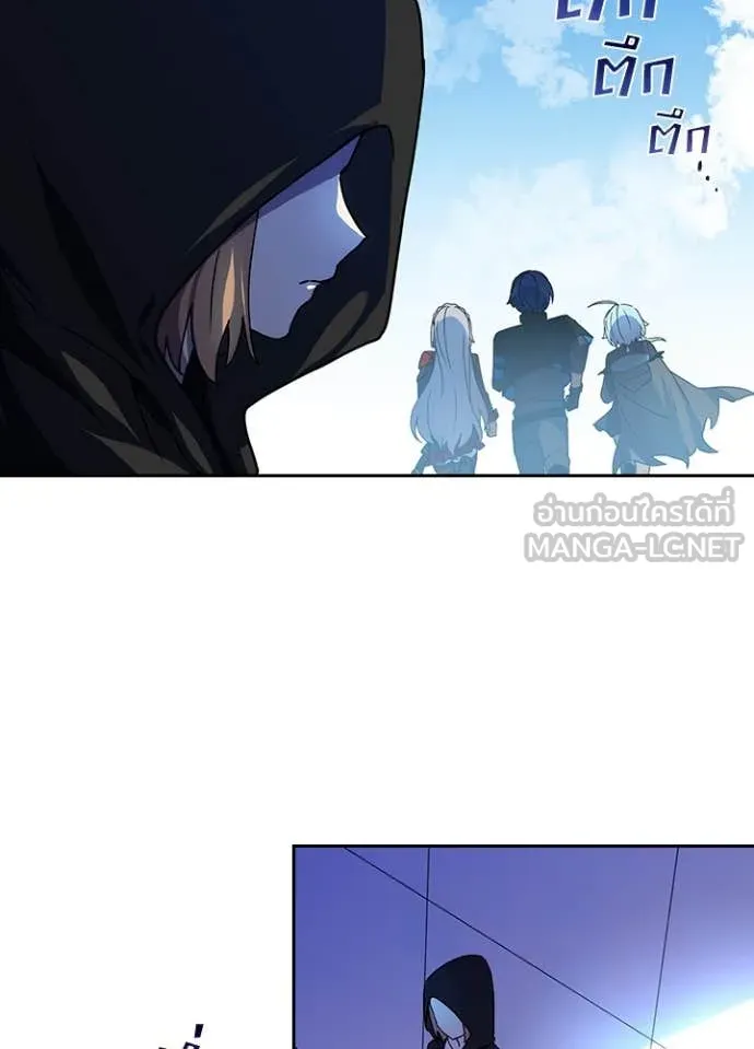 เป้าหมายครั้งที่ 2 ตอนที่ 68 รูปที่ 71