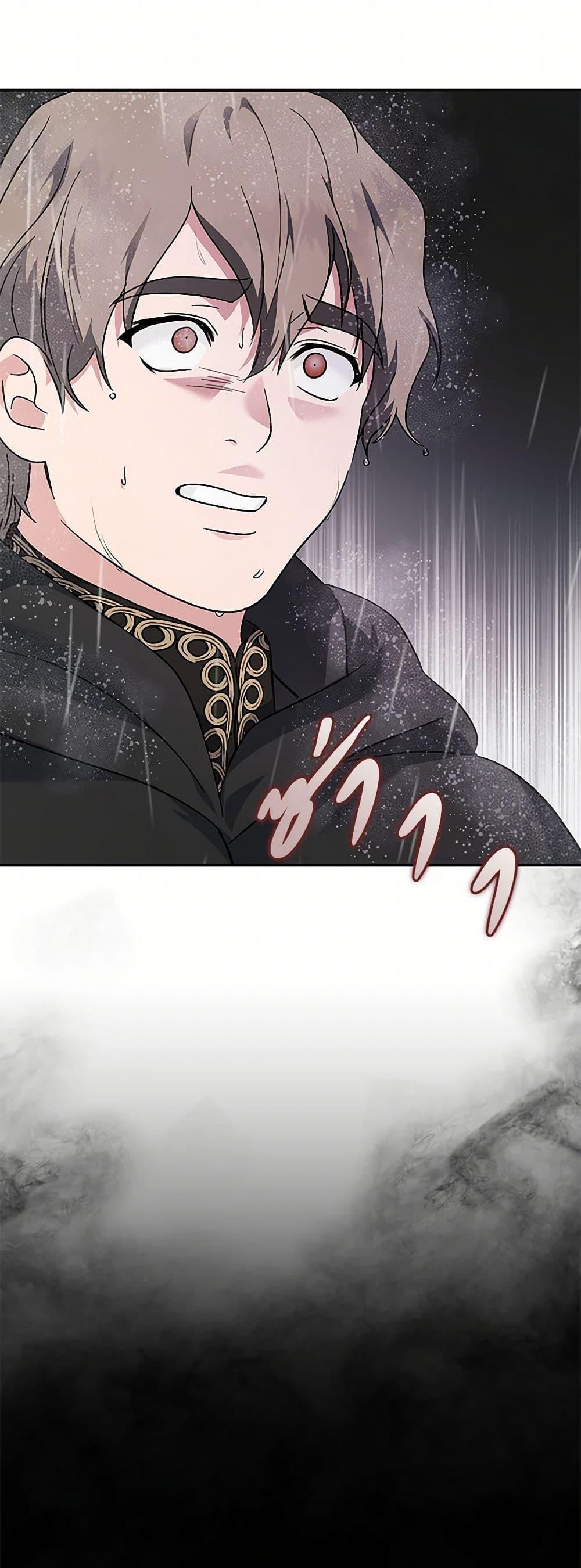 Manga-lc-com อ่านมังงะ อ่านการ์ตูน ออนไลน์ ฟรี The Villainess Lives Again ตอนที่ 1 2 3 4 5 6 7 8 9 10 11 12 13 14 ฟรี ไม่มีโฆษณา Manga-lc - อ่าน มังงะ อ่าน การ์ตูน ออนไลน์ อ่านมังงะ ฟรี