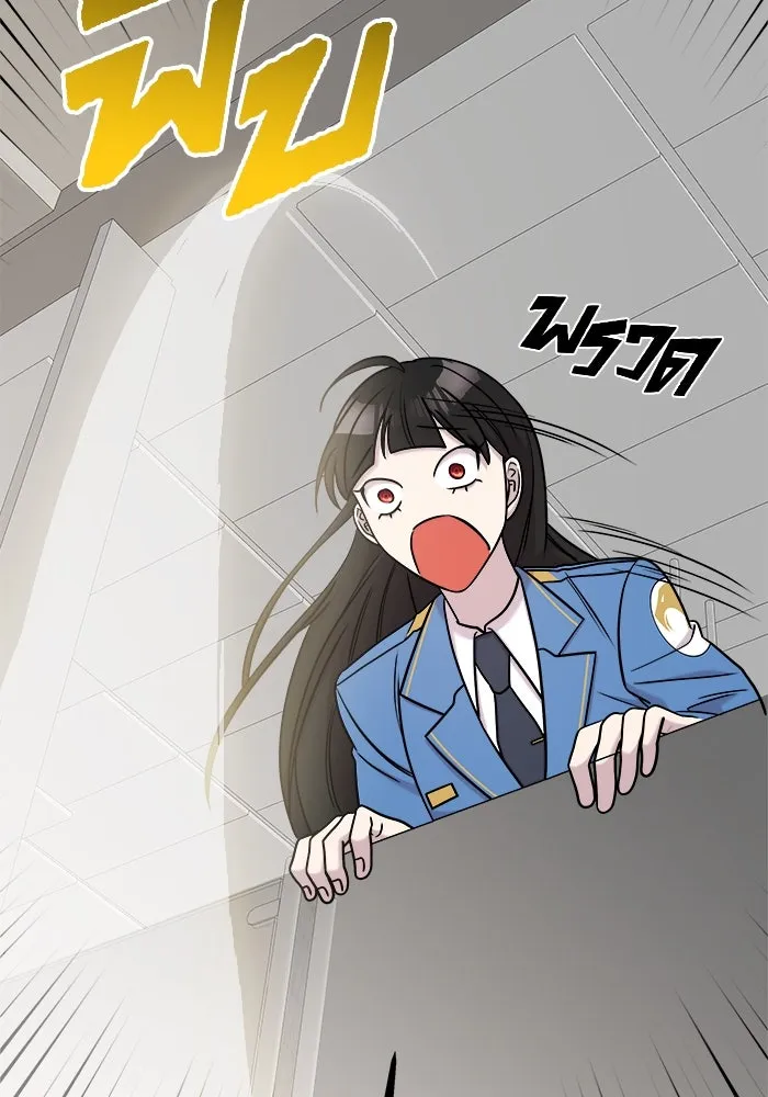 วายร้ายก็อยากมีรัก ตอนที่ 46 รูปที่ 98