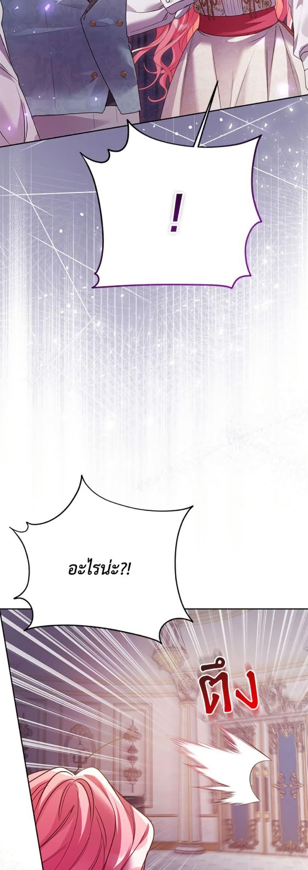 Manga-lc-com อ่านมังงะ อ่านการ์ตูน ออนไลน์ ฟรี I Thought You Were a Time-Limited Husband ตอนที่ 1 2 3 4 5 6 7 8 9 10 11 12 13 14 ฟรี ไม่มีโฆษณา Manga-lc - อ่าน มังงะ อ่าน การ์ตูน ออนไลน์ อ่านมังงะ ฟรี
